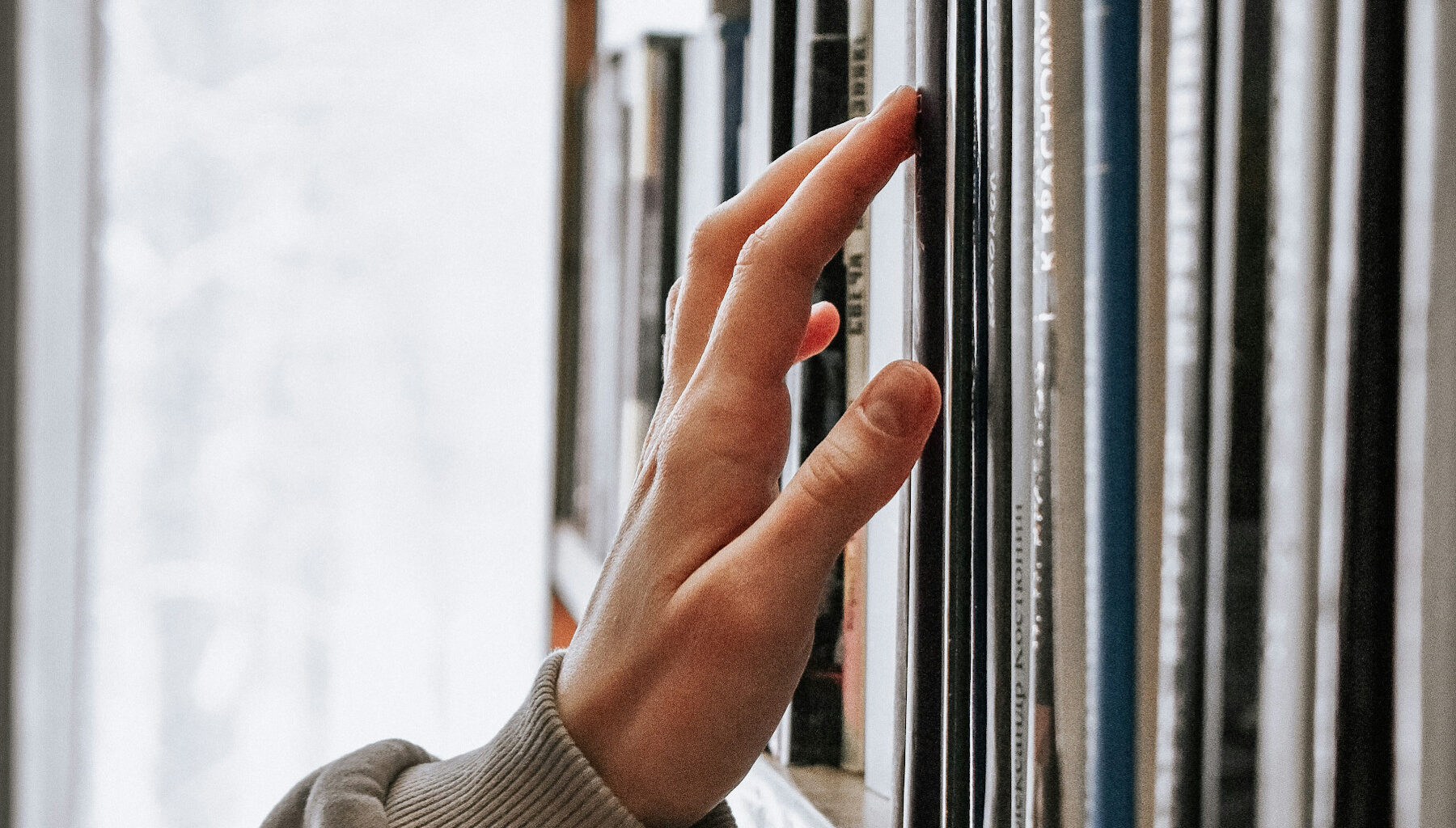 En busca de un libro sobre nada