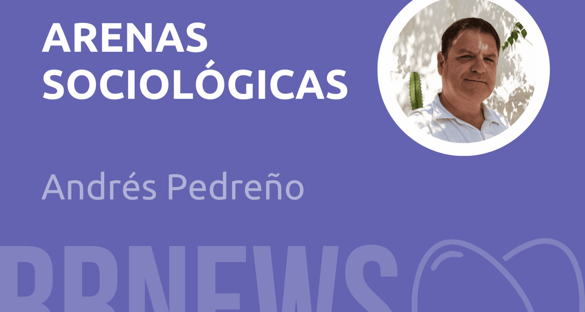 Los libros, los amigos - RRNEWS