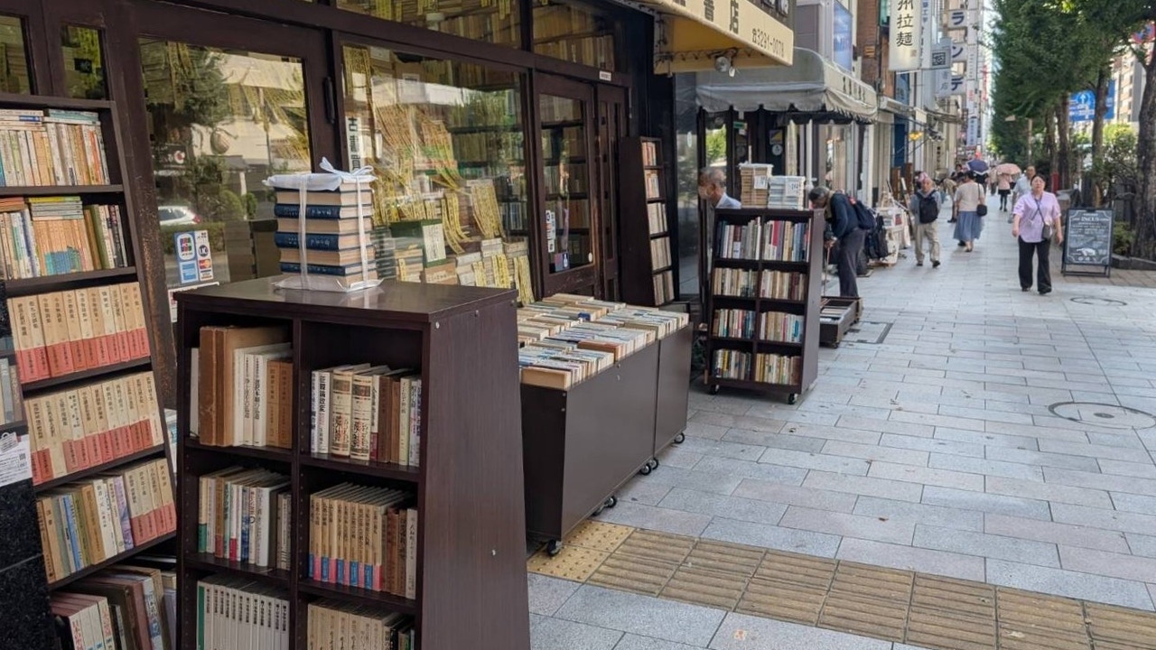 ¿Sabías que uno de los distritos de libros usados más grandes del mundo está en Tokio?