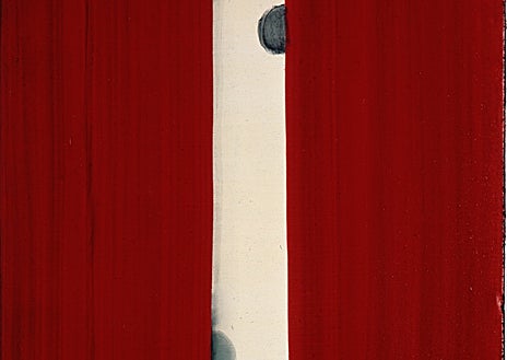 Imagen secundaria 1 - En las imágenes,de arriba abajo, 'Manthis' (1999); detalle de 'Amapola (1991); y 'Ojos de Fallujah' (2004)