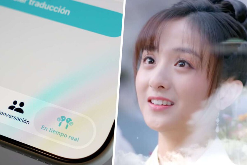 La mejor forma de probar la traducción de los AirPods era someterla a una telenovela china. Ha sido el banco de pruebas perfecto