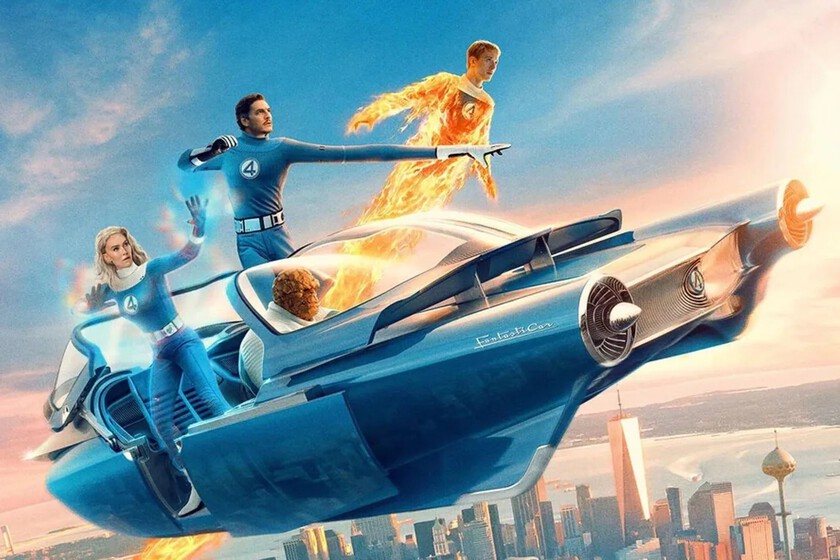 Primeros pasos' y se ha merendado a Marvel