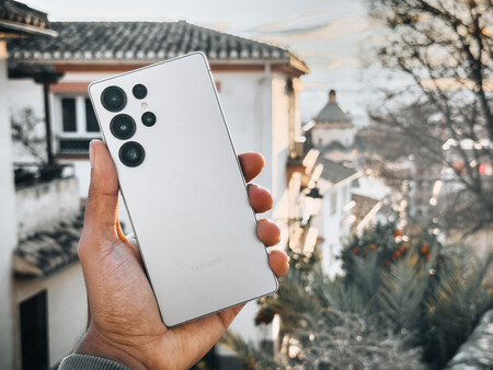 Samsung Galaxy S25 Ultra