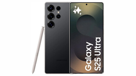 Samsung Galaxy S25 Ultra