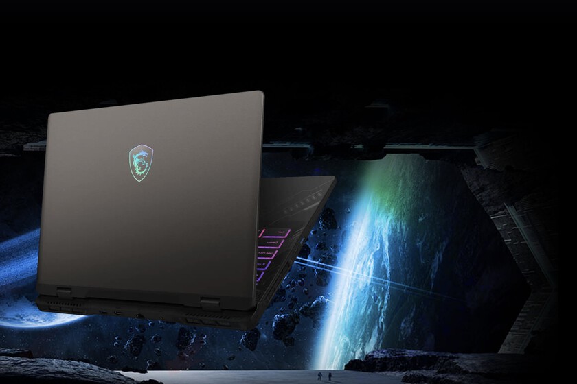 este portátil MSI es el chollo del día en PcComponentes