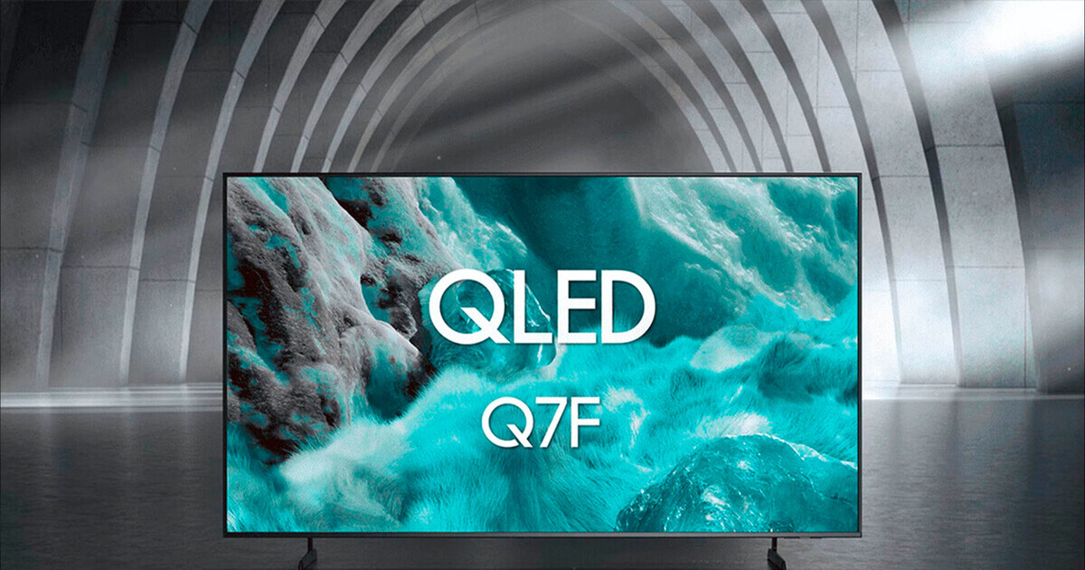 Se ha agotado en la web de Samsung y en Amazon pero PcComponentes todavía tiene esta QLED de 65 pulgadas a mínimo histórico