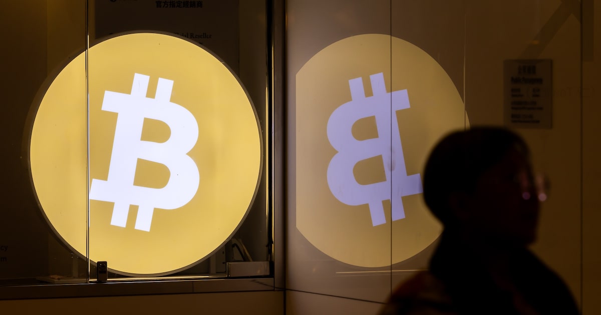 El mundo cripto pierde US$1 billón tras un nuevo desplome del bitcoin