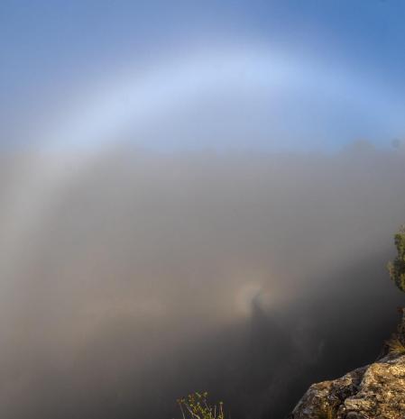 El espectro de Brocken en Vilanova de Sau.