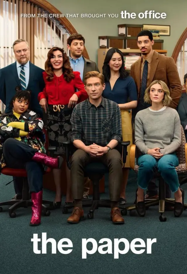 Póster de The Paper