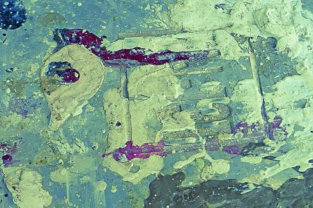 Representación fotográfica del caballito de cartón a partir de unos restos de pintura.