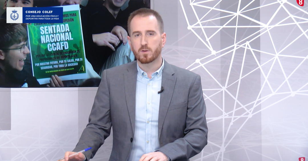 la comunidad CAFyD exige avanzar en #RegulaciónProfesionalYA