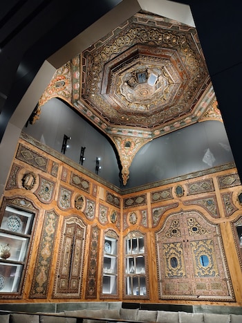 La sala de recepción de