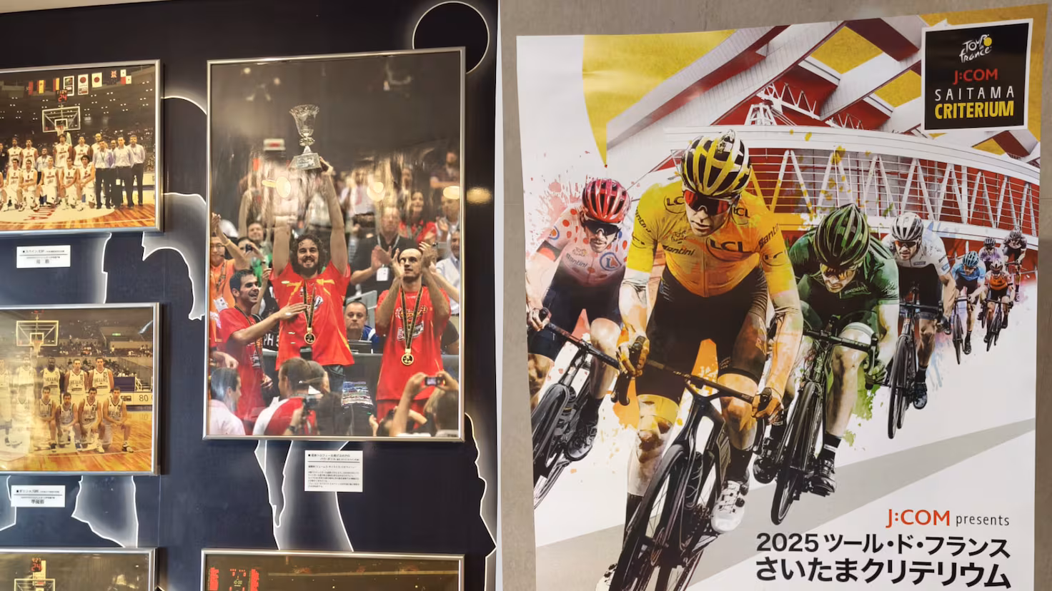 Saitama, Gasol y Vingegaard - AS.com