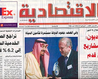 Damià Barceló, director of ICRA, has been awarded the prestigious Prince Sultan Bin Abdulaziz International Water Prize of Saudi Arabia, which is awarded every two years