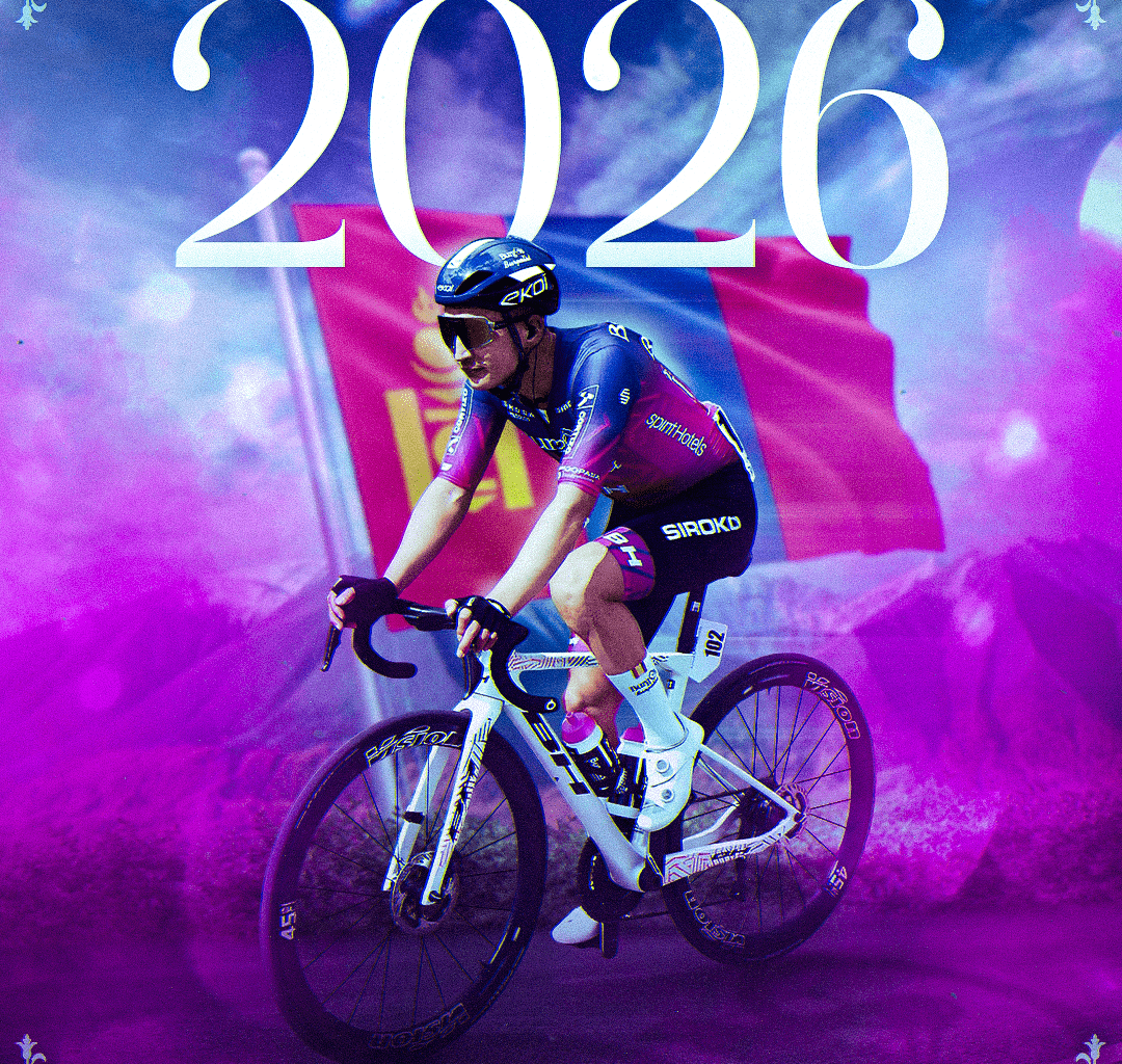 Jambaljamts Sainbayar 2026