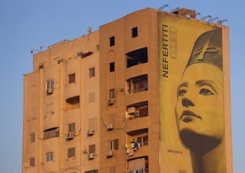 La cabeza de la reina