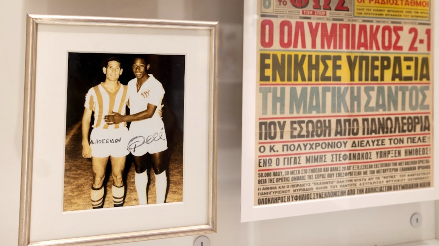 Pelé, en la sangre de Olympiacos
