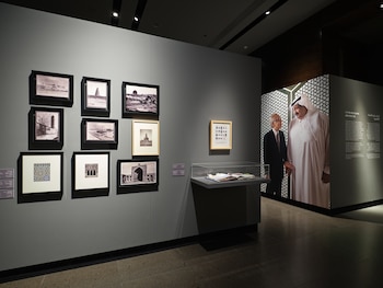 El proyecto fue encargado por