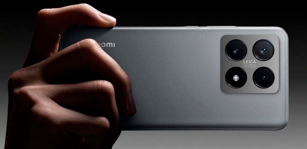 Cámara del Xiaomi 14T Pro