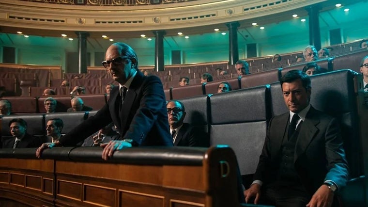 'Anatomía de un instante'