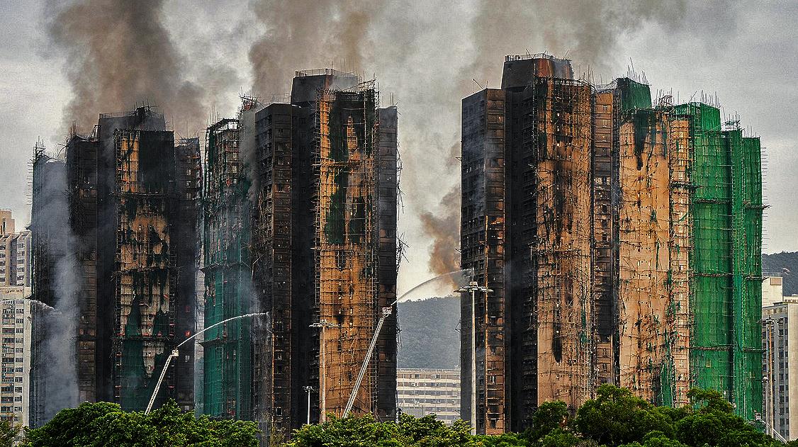 Incendio en Hong Kong
