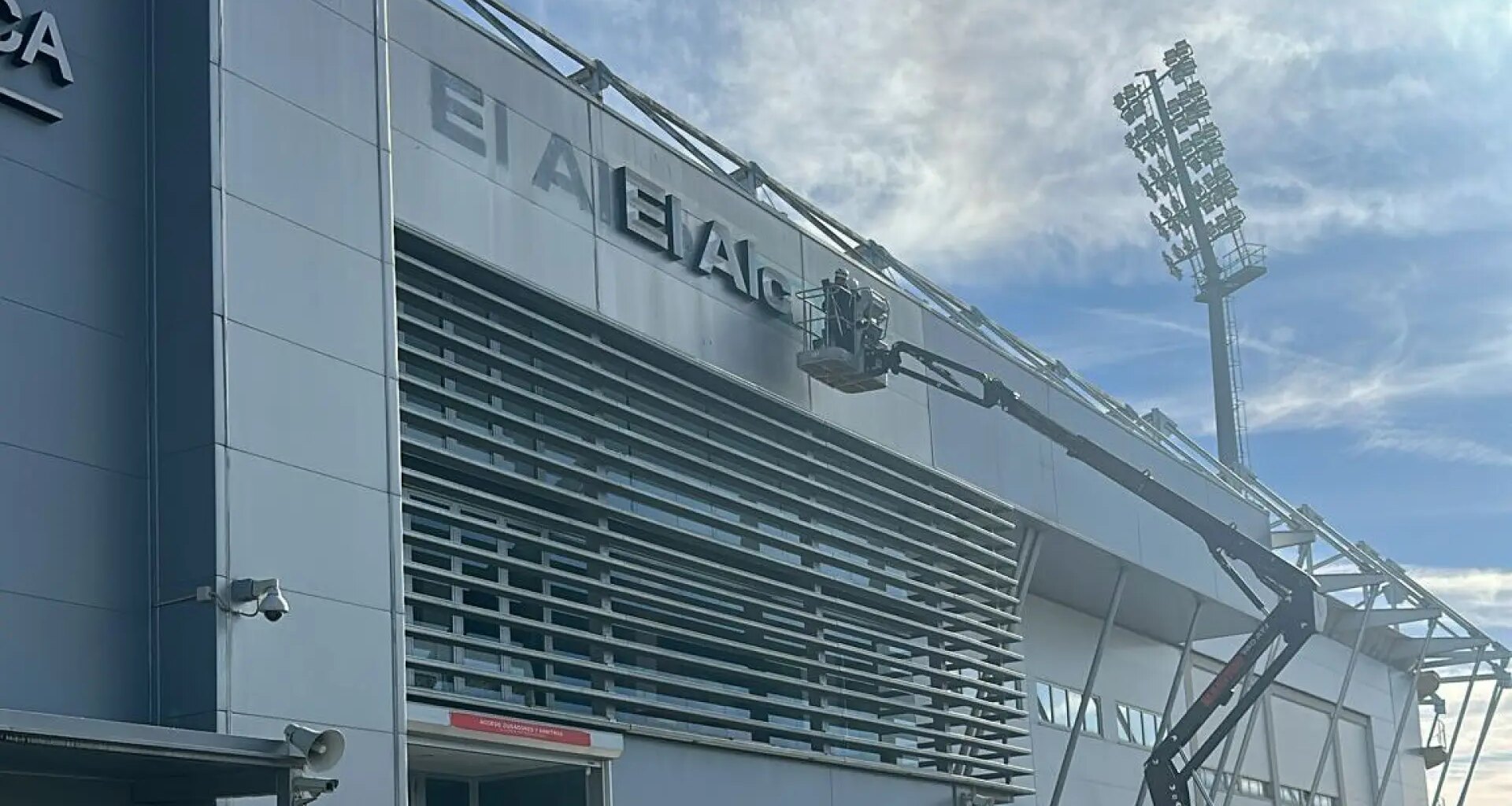 Amazon dará nombre al estadio de la SD Huesca