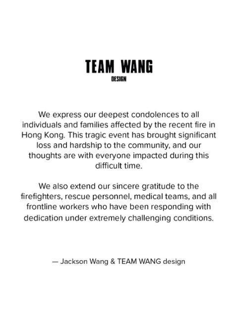Donación Jackon Wang por el incendio en Hong Kong