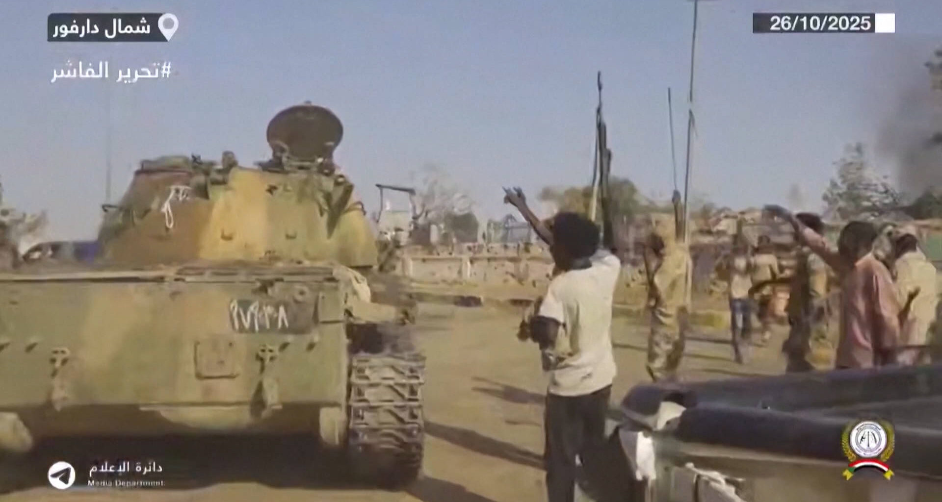 Las Fuerzas de Apoyo Rápido acuerdan un alto el fuego humanitario en Sudán