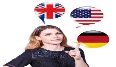 Convocatoria para profesorado visitante en EEUU, Canadá, Alemania y China, 2026/27