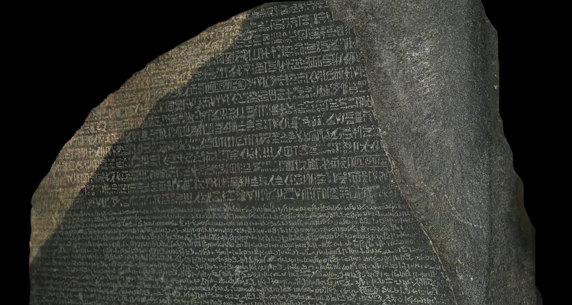 El estreno del nuevo Gran Museo Egipcio aumenta la presión al Reino Unido para que devuelva la Piedra de Rosetta