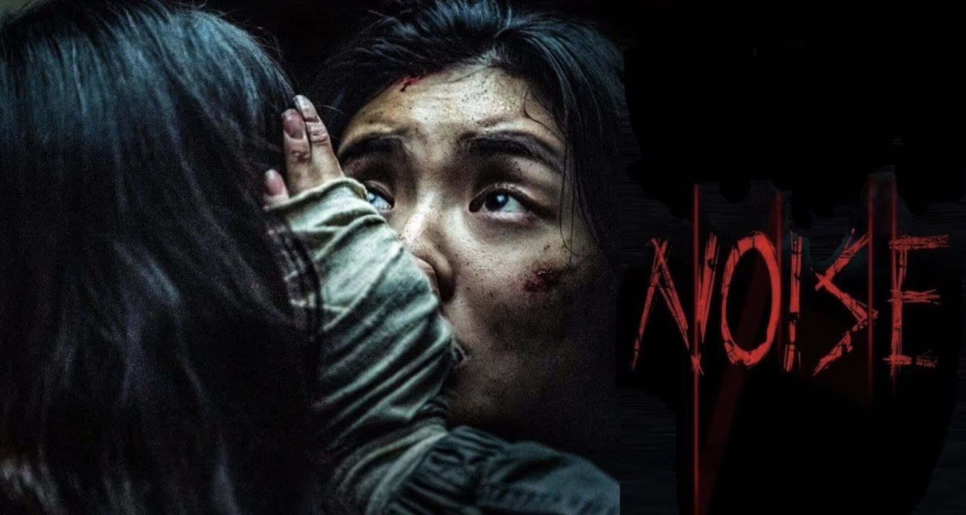 Noise: Trailer español de la cinta coreana que se estrenará en enero