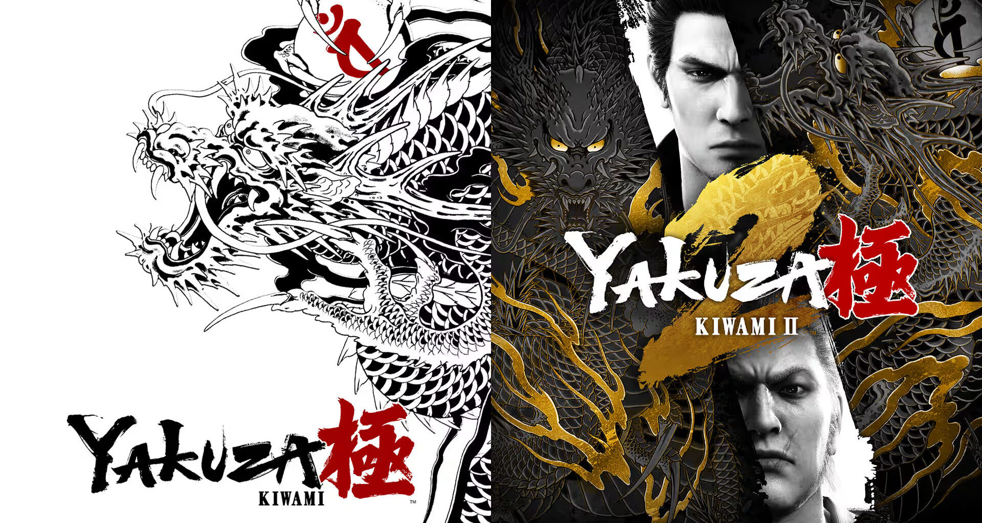 Yakuza Kiwami & Yakuza Kiwami 2