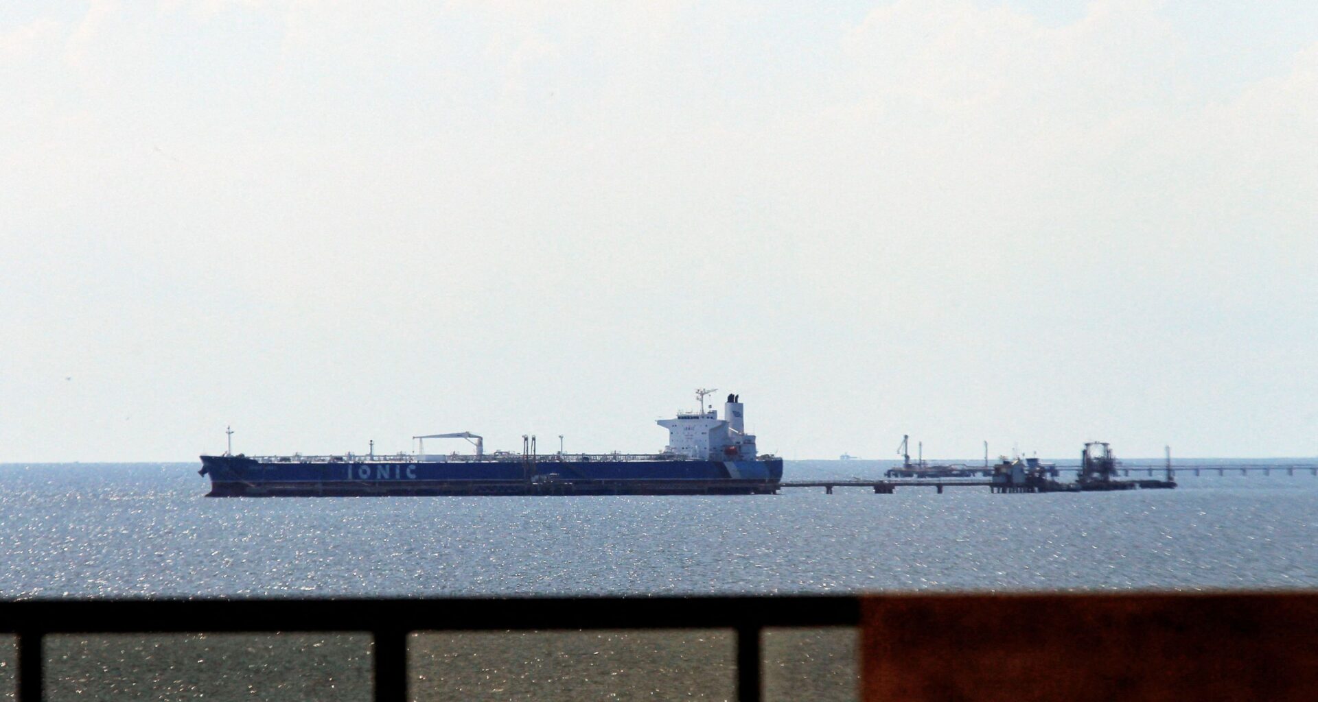 Estados Unidos intercepta y confisca un segundo petrolero frente a las costas de Venezuela