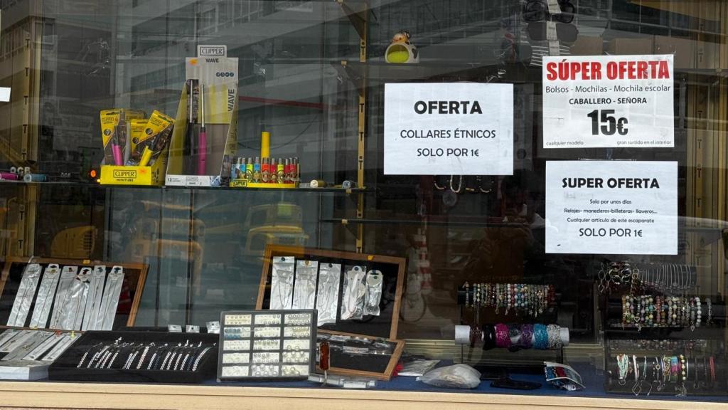 Escaparate de Krypton