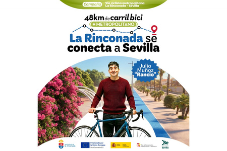 La Rinconada se conecta a Sevilla