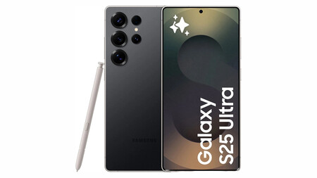 Samsung Galaxy S25 Ultra