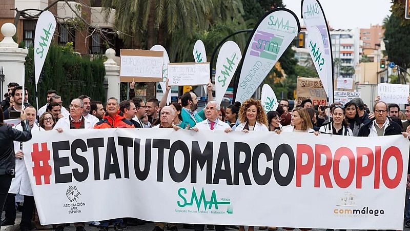 La sanidad pública está en juego