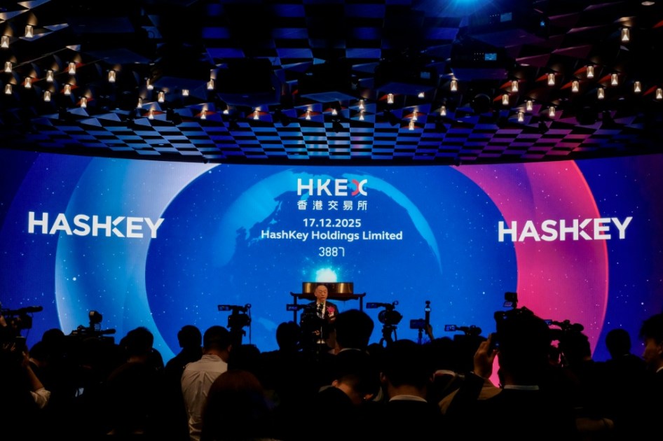 La mayor plataforma de criptomonedas de Hong Kong sale a bolsa