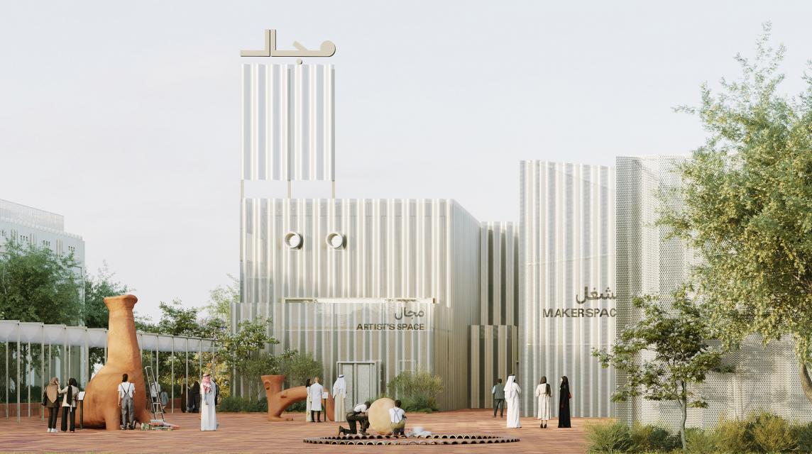 Ampliación del Mathaf en Doha - Lina Ghotmeh 