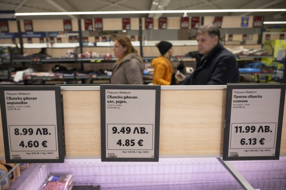 Bulgaria se prepara para adoptar el euro con temor a la inflación