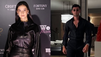 Victoria Federica y Jorge Navalpotro