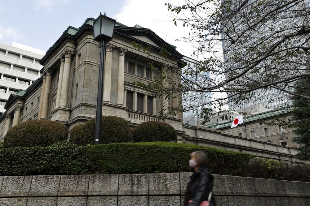 La sede del Banco de Japón (BOJ) en Tokio, Japón.