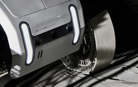 Este es el sofisticado todoterreno con el que nuestro continente pretende explorar la Luna.