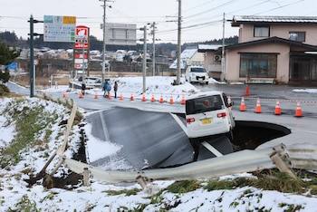Al menos 33 personas resultaron
