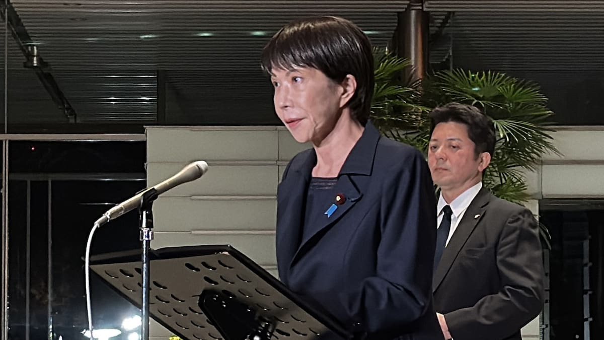 Al menos ocho heridos y más de 23.000 evacuados por un terremoto de magnitud 7,6 en Japón que ha activado la alerta de tsunami | Internacional