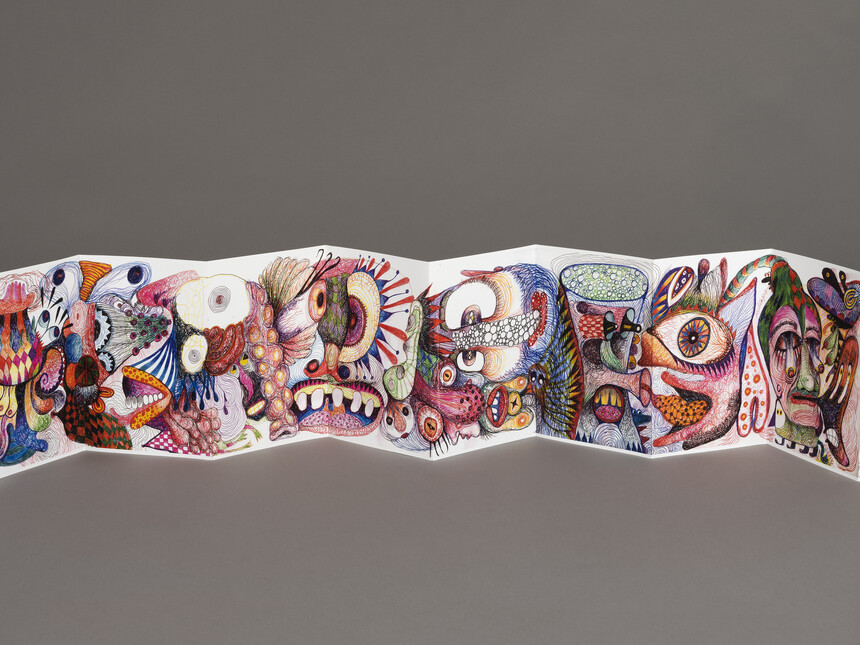 Natura centrum est | Meer