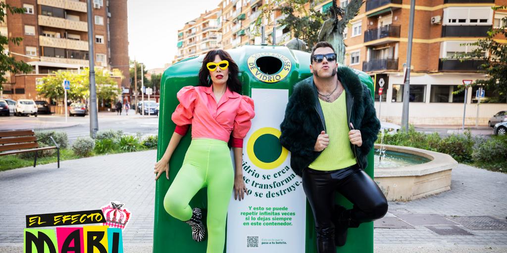 ‘El Efecto Mari Rosa’