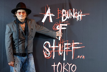 El viaje a Tokio formó