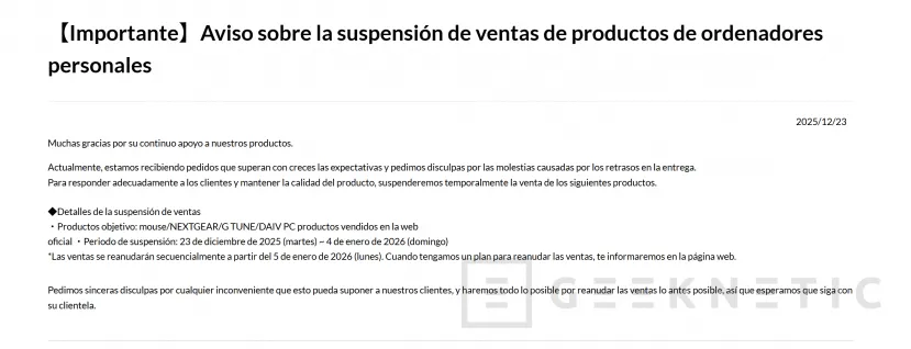 Geeknetic Mouse Computer en Japón deja de vender PCs premontados y portátiles hasta el 5 de enero ante la gran demanda registrada estos días 1