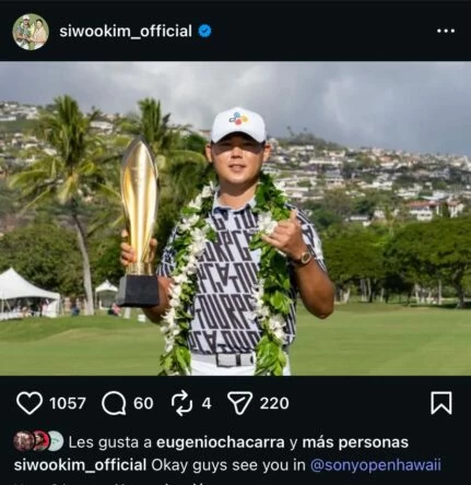 Captura de pantalla del Instagram de Si Woo Kim.